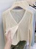 Women's Knitted Ice Silk Cardigan - Short, Long Sleeve, Lightweight Summer Shawl for Sun Protection and Early Autumn Wear