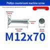 White Zinc Plated Cross Recessed Countersunk Head Screws & Bolts, Machine Thread, M3-M12