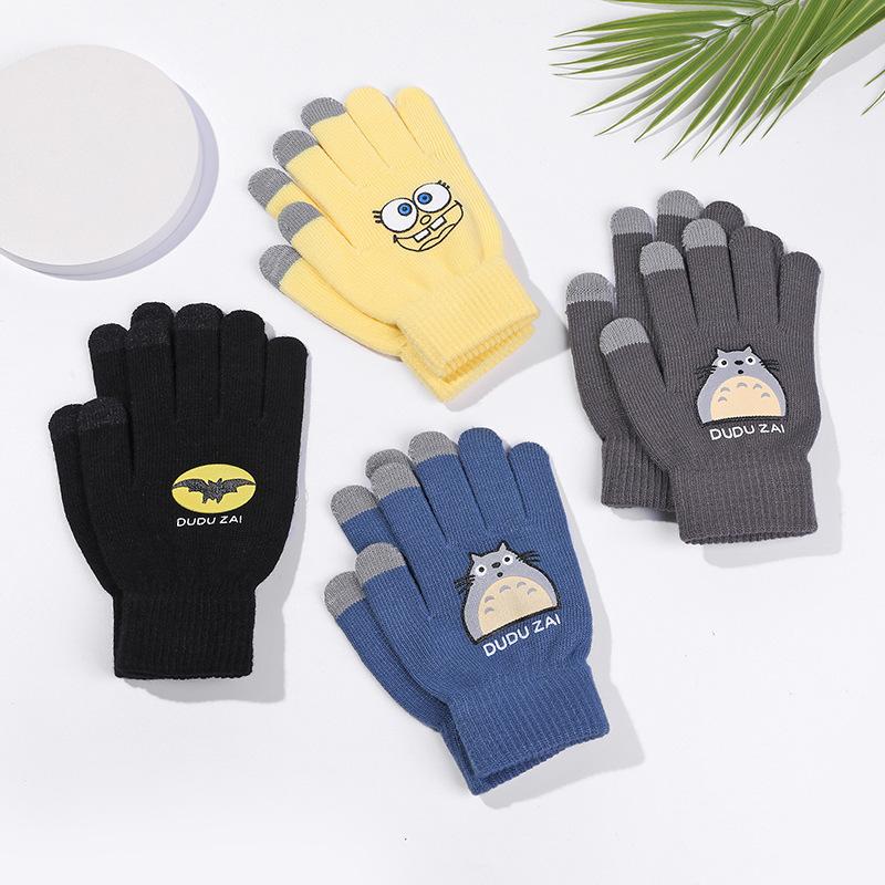 

Five-finger gloves for women in winter average size