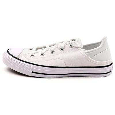 Chuck Taylor All Star Minimalistické Pohodlné Odolné Prodyšné Tlumení Nárazů Podpora Nízké Plátěné Boty Dámská Teniska Bílá A03076C