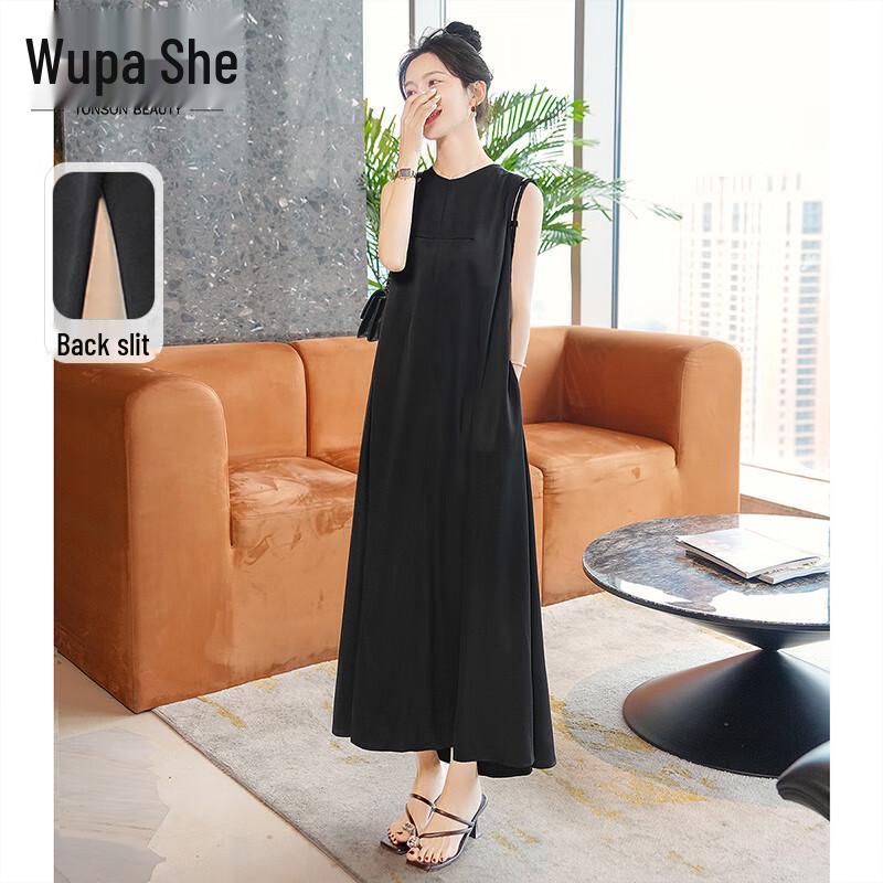 Elegant Sleeveless A-line Dress M