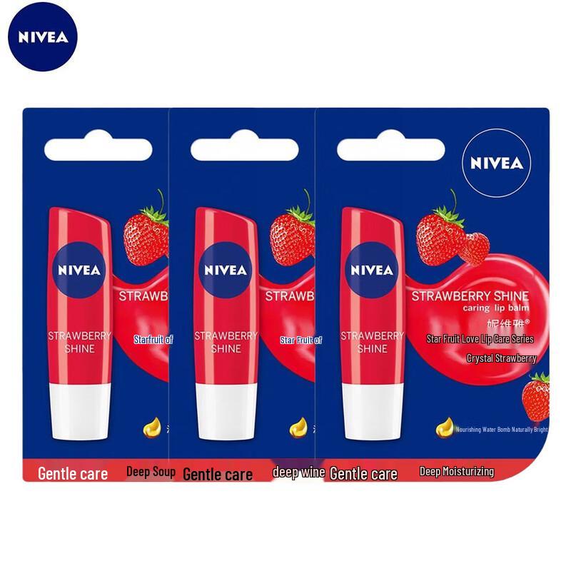 

NIVEA Star Fruit Lip Balm - Crystal Strawberry (3-Pack)