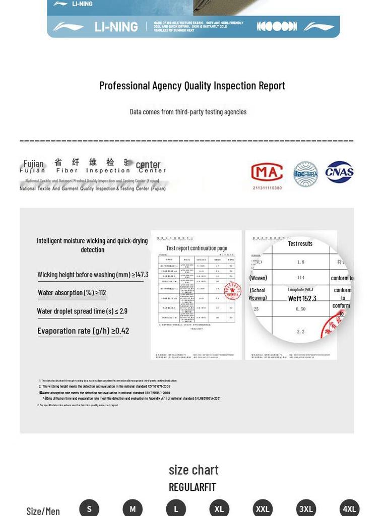 Li-Ning Men's Four-Way Stretch Quick-Dry Sports Pants