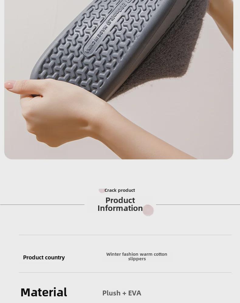 Pánské zimní bavlněné pantofle nadměrné velikosti: Silný, Plyšový a Vhodný pro Vnitřní i Venkovní Použití.