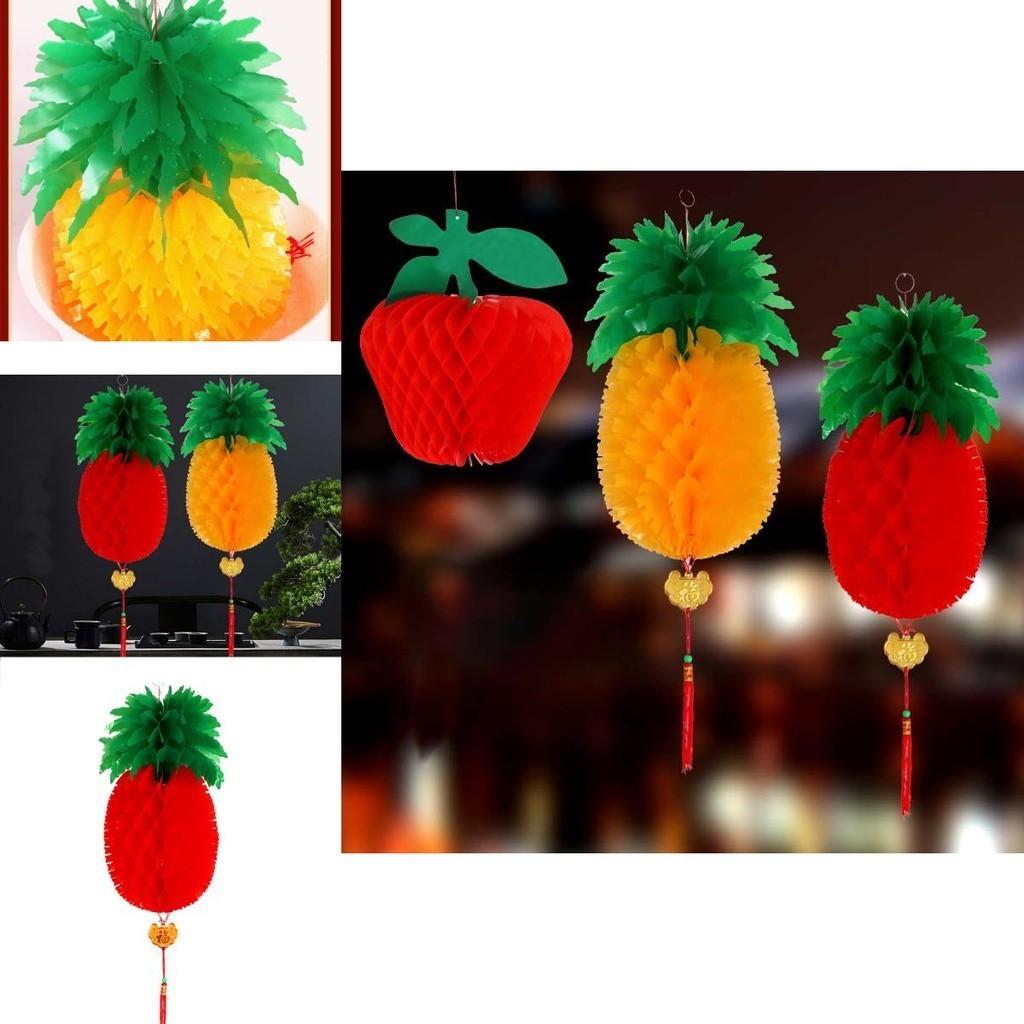 Exquisite Pineapple Apple Lanterns For Joyful Happy New Year Celebrations And Festive Decor