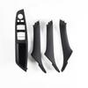 Carbon Fiber Inner Handle for F10 F11 F18 BMW 5 Series Armrest Pull Trim Cover 7 Pcs Set 51417225875 51417261933 51417225879