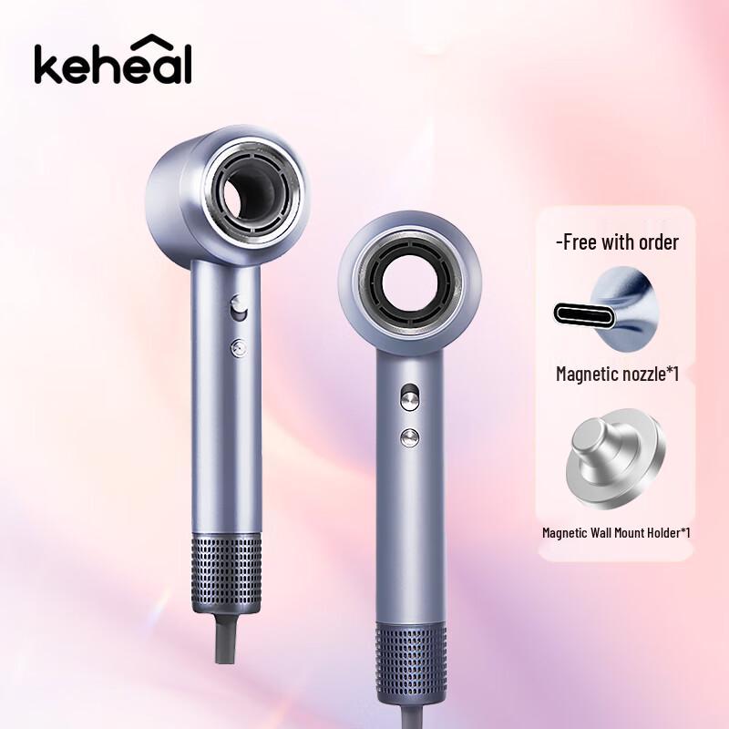 KEHEAL HC3 High-Speed Negative Ion Hair Dryer CN plug (adapter included)