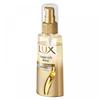 Lux Super Rich Shine Damage Repair Hair Oil 70ml