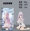 There Will Be A Big Battle, Shinshitaka, Shizaki Kuzo, Bunny Girl, Hatsune, Friend, Beautiful Girl Boxed Figure