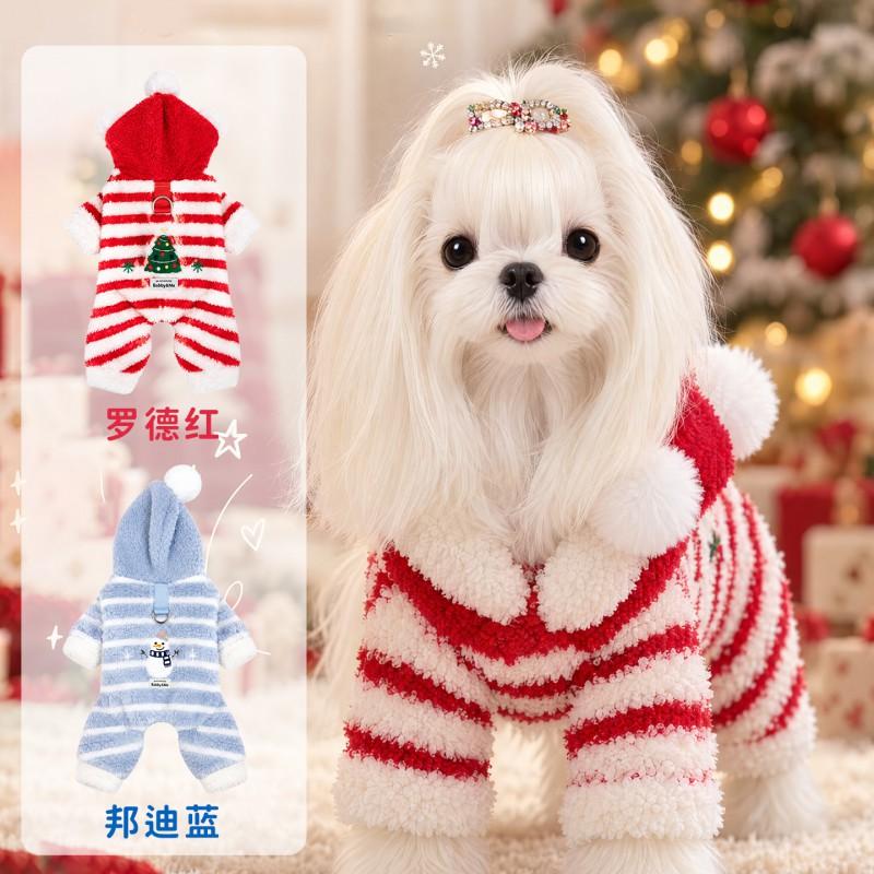 Warm Striped Pet Jumpsuit Thick Fleece Dog Cat Winter Outfit Small Breed Snowman Christmas Tree