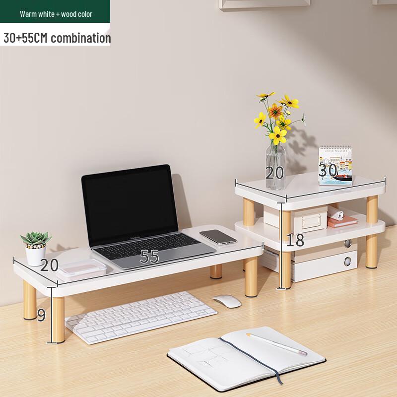 Warm White Double-Layer Monitor Riser with 3-Tier Desktop Organizer