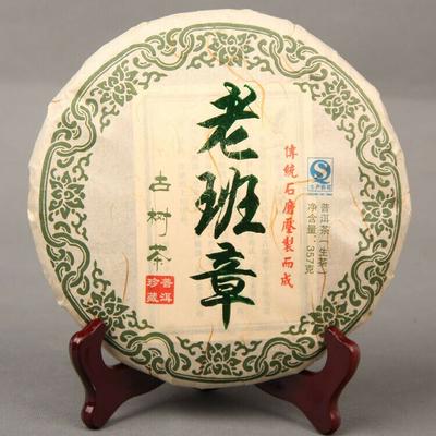 2015 m. Lao Ban Zhang seno medžio Shen Puer arbata sendinto medžio žaliavinė Puer arbata 357 g rankų darbo