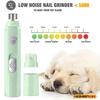 Electric Dog Nail Grinder Pet Nail Clipper USB Rechargeable Pet Nail Trimmers Painless with Polisher Wheel for Small/Large Pets