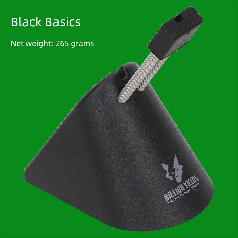 

Игровой киберспорт Иисус Выживание Кронштейн Зажим для провода мыши Basic Edition Black