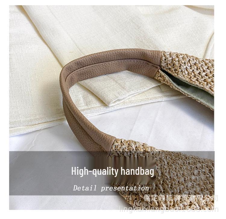 2024 Straw Woven Women's Fashion Underarm Handbag & Shoulder Bag