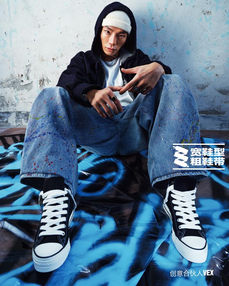 Converse Chuck Taylor All Star Throwback