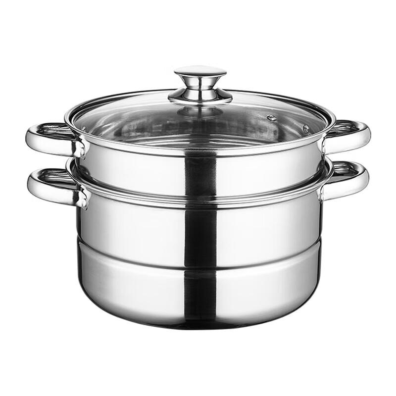 Baizao Jiale 28cm Double Layer Stainless Steel Steamer