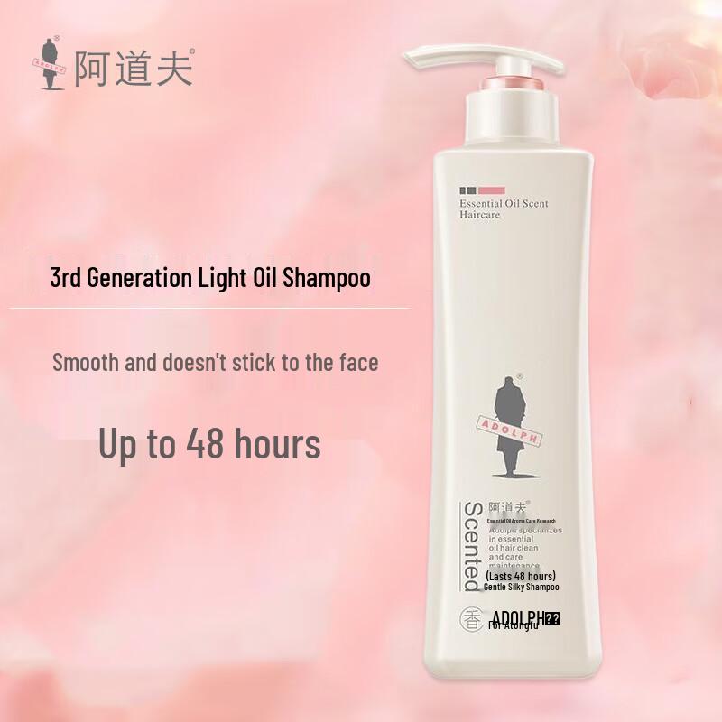 

Adolph Essential Oil Hair Shampoo