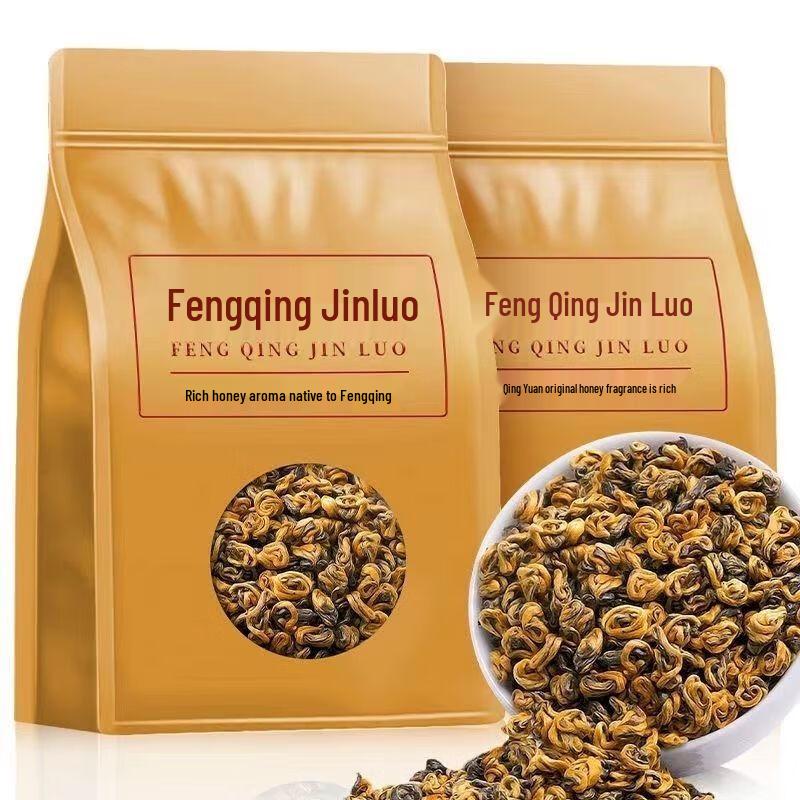 Yachaipo Premium Ancient Tree Fengqing Dianhong Golden Snail Black Tea