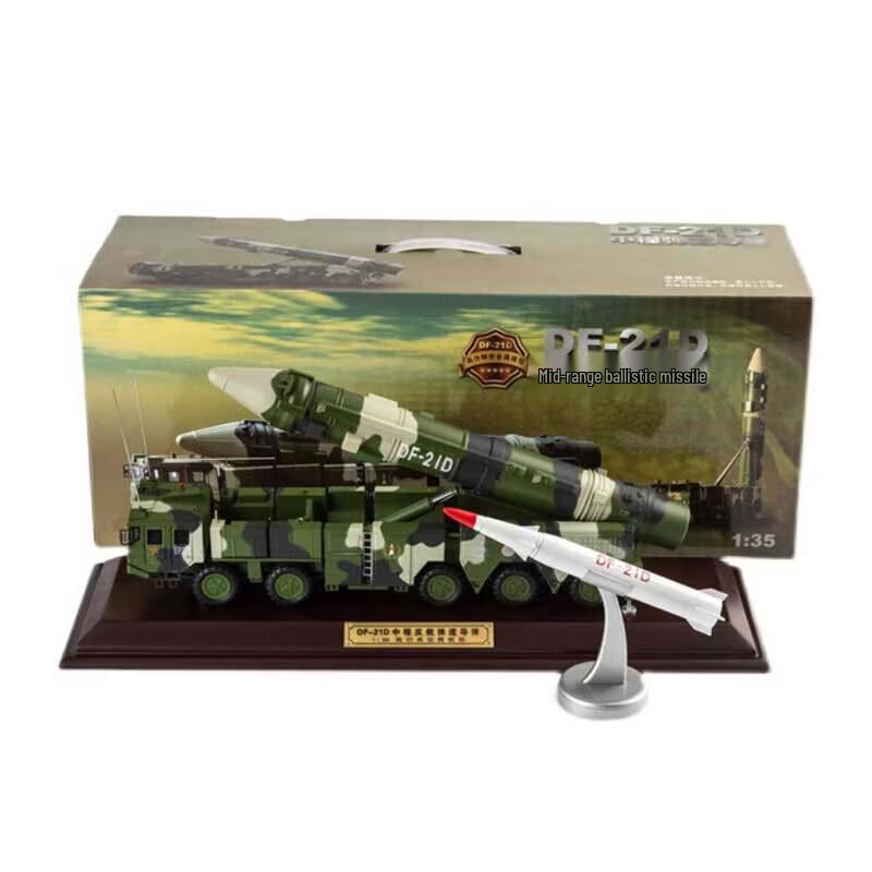 1:35 DF-21D Missile Launcher Vehicle Model