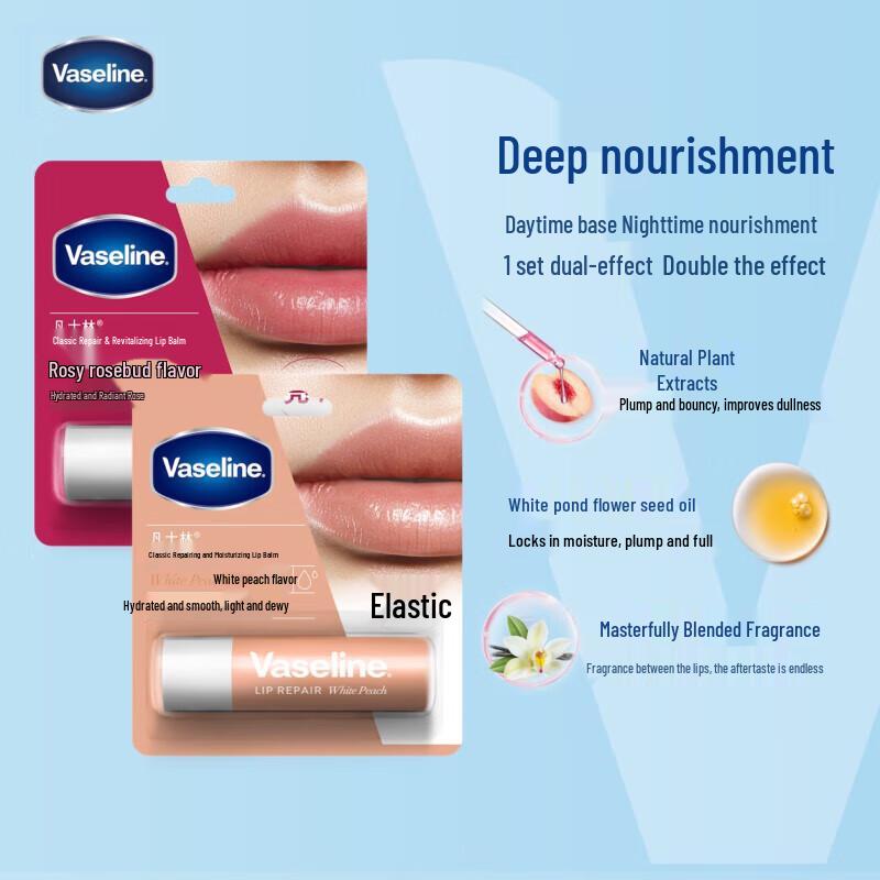 

Vaseline Lip Therapy Duo Set - White Peach & Rosebud