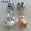 Candy Charm Flocky Multi Charm Set Brand NewTamagotchi 4-Piece