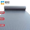 KunCheng Moisture-Proof Oxford Rubber Floor Mat