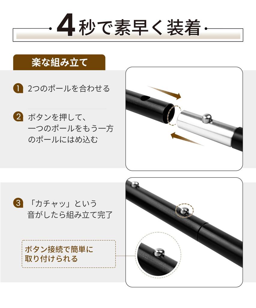 OneTigris Tent Telescoping Aluminum For Setting Up a Easy To Storage Bag 4 2 To 160cm Pole, Pole, Adjustable, Tent/Tarp/Campaign, Lightweight,