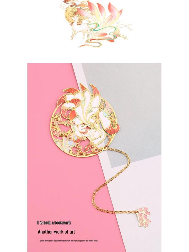Ancient-Style Dunhuang Panda Metal Bookmark: Cultural Gift for Students, Teachers, and Museum Enthusiasts