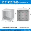 Outdoor Waterproof ABS Power Supply & Monitoring Socket Box with Wiring Terminal & Button