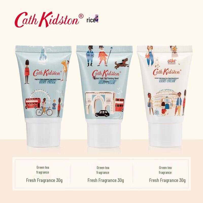 CATH KIDSTON Green Tea Hand Cream Trio Gift Set