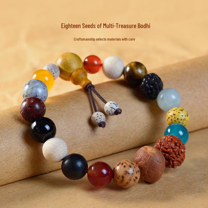 Antique-Style Multi-Treasure Bodhi Seed Bracelet for Men and Women