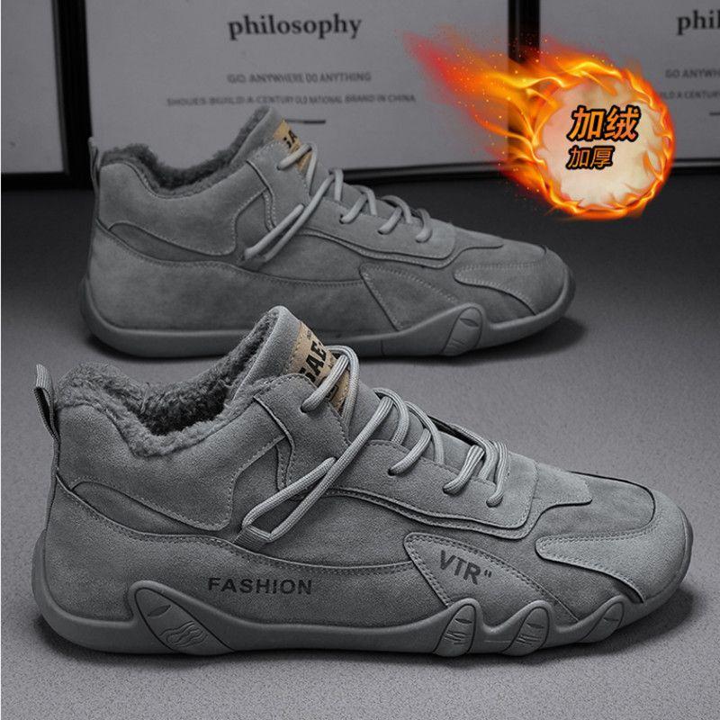 Khaki Gray Leather Men'S Snow Boots 2025 Winter Platform Warm Fur Ankle Short Lace Up Fashion Novelty Concise Casual Work Shoes