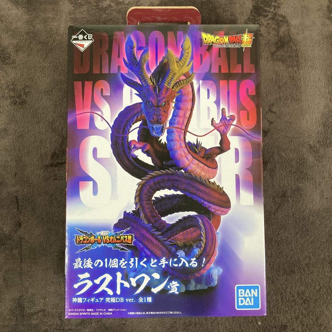 

[USED] Dragon Ball Last One Shenron Figure Ultimate DB ver.