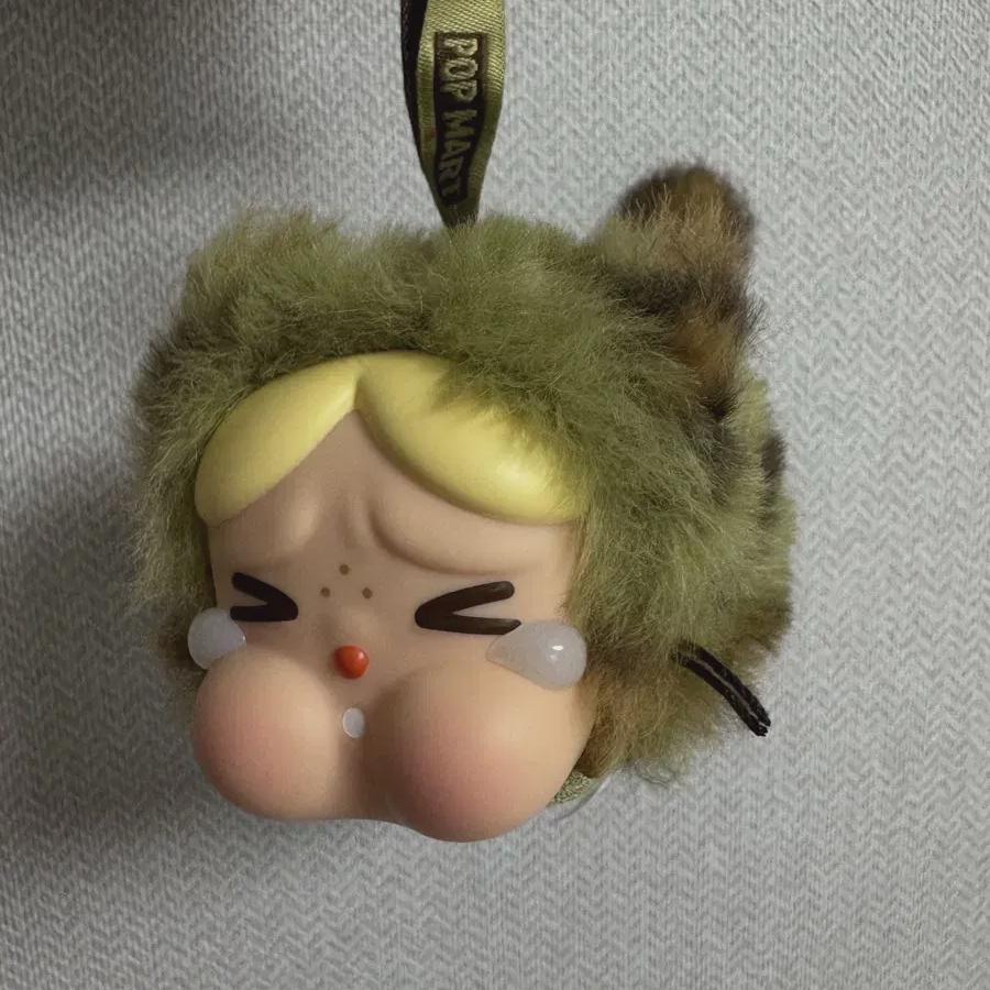 

Cry Baby Leopard Cat Camo