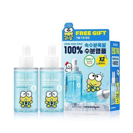 Beyond Angel Aqua Moisture Soothing Ampoule 50ml 1+1 Promotion (Mirror Keychain included)