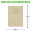 Hakubunkan Diary 2026 A5 Soft White Gold 265 January 5-Year Diary, No. (Starts 2026)