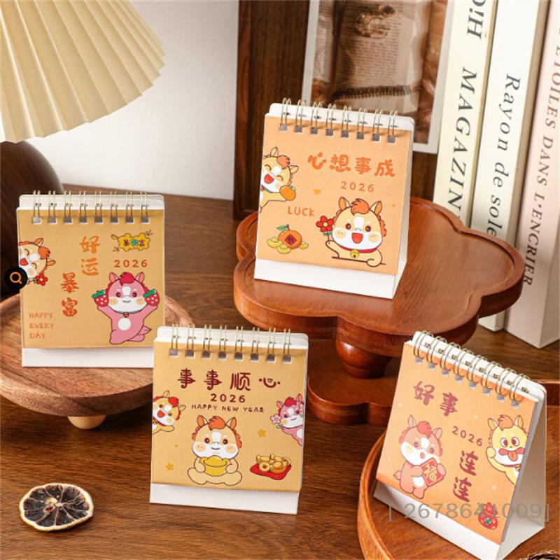 2026 Year of the Horse Mini Desktop Calendar, Simple Creative Cartoon Pattern Table Calendar Office Desk Decor New Year Gift