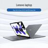 Lenovo Xiaoxin 14 Core I5 Laptop