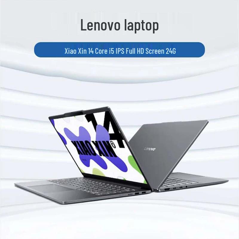 Lenovo Xiaoxin 14 Core i5 Laptop