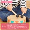 Edutē i'm Toy Classic Drum, Wooden Toy, Musical Instrument, Drum, Ages 1 and 2, Birthday Gift for Boys and Girls, Care Guide Included, Christmas Gift