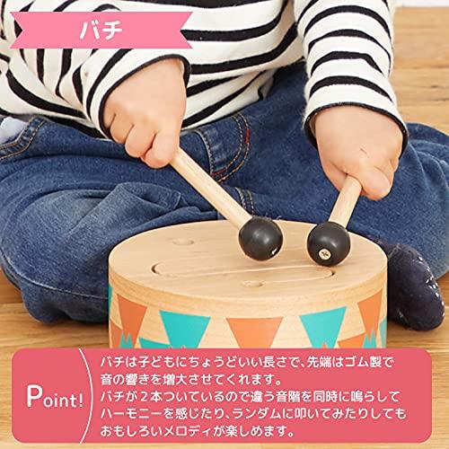 Edutē i'm Toy Classic Drum, Wooden Toy, Musical Instrument, Drum, Ages 1 and 2, Birthday Gift for Boys and Girls, Care Guide Included, Christmas Gift
