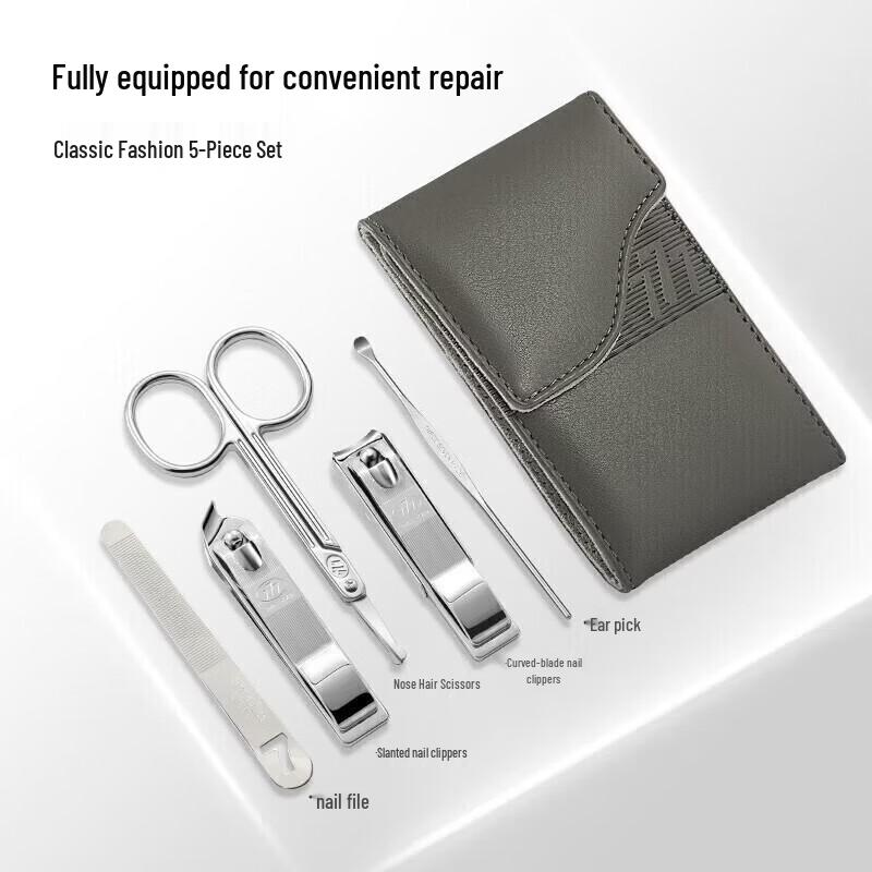 THREE SEVEN GNT-W006 5-Piece Manicure Set