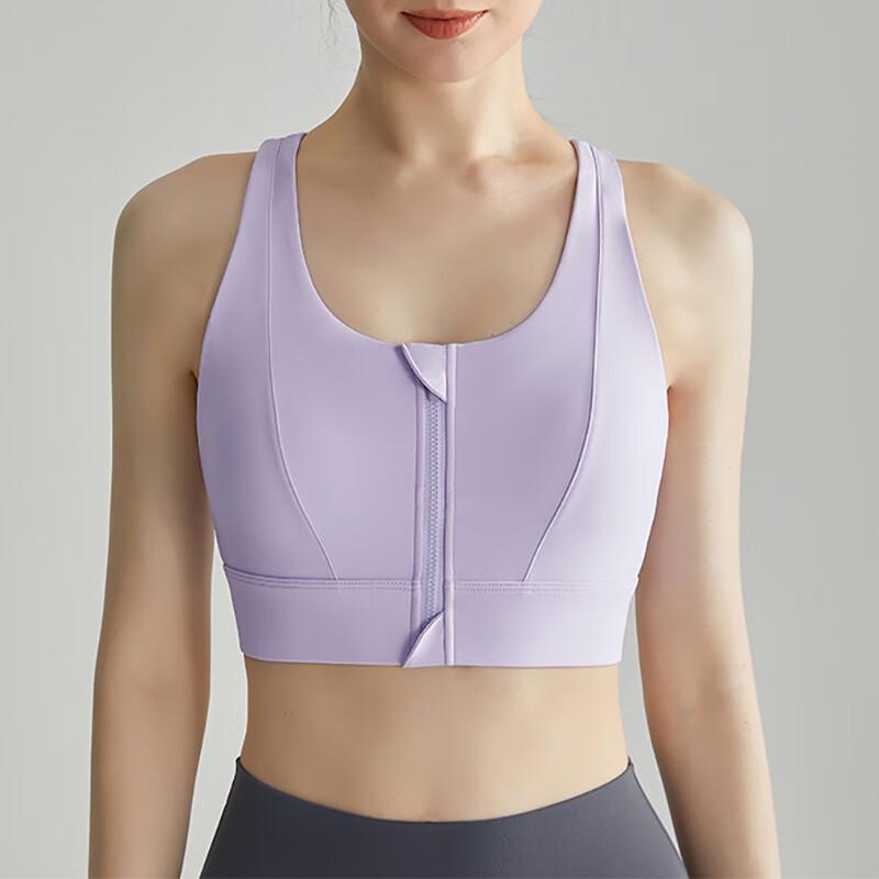 

Women s Front-Zip Yoga Sports Bra Vest