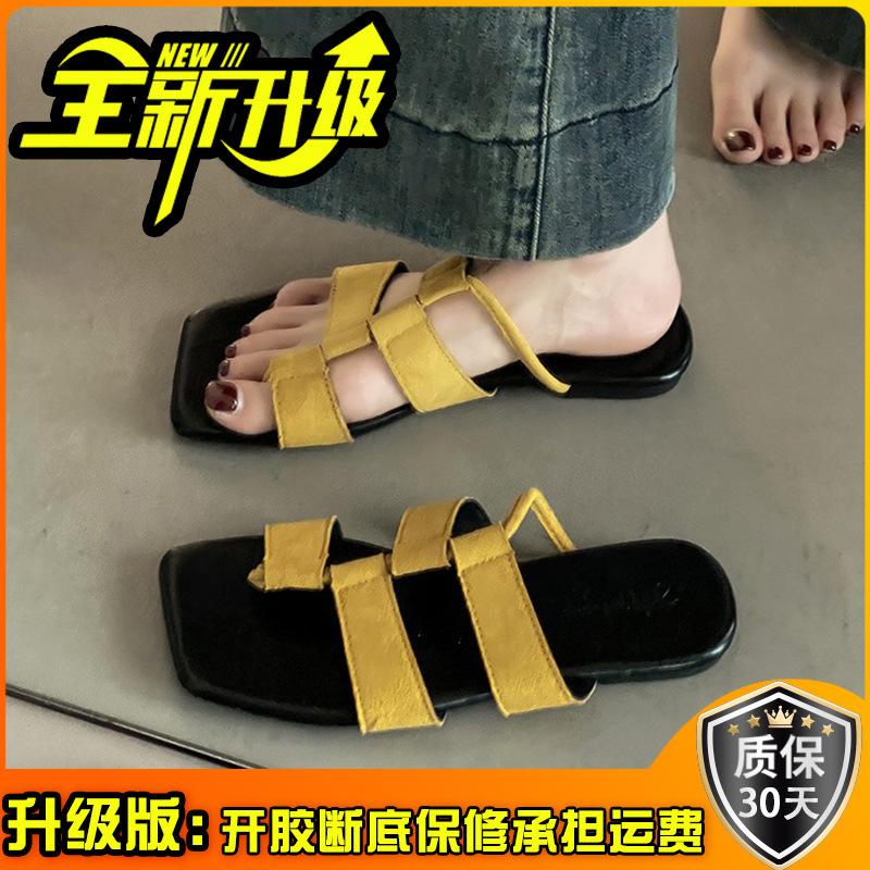 Women's cool slippers outer wear summer new fashion matte square toe flat bottom one-word slippers