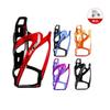 Hot Sale Portable Outdoor Bike Bottle Cage Plastic Bicycle Water Bottle Holder Cycling Durable Bottle Holder