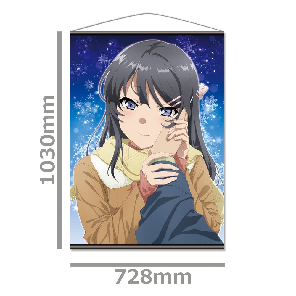 Rascal Does Not Dream of a Dreaming Girl B1 Tapestry [Mai Sakurajima]