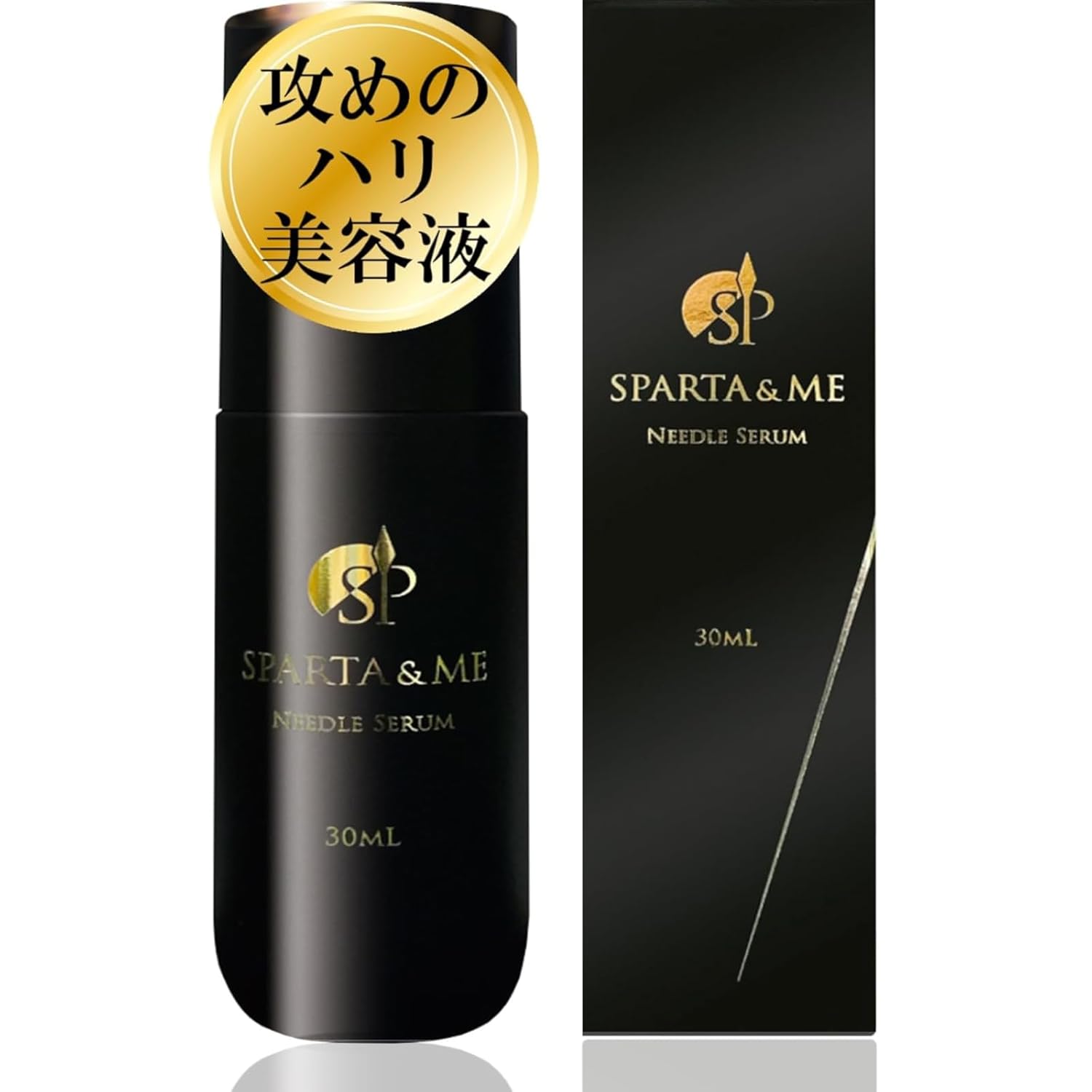 

SPARTAME Needle Serum Beauty Liquid Made Japan Unisex Eye Area Sagging Mens 30ml Retinol CICA Ceramide Bakuchiol Care Spartan
