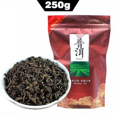 2008 Yr China Cha Loose Shu Puer Yunnan Reifer Puerh Tee 250g