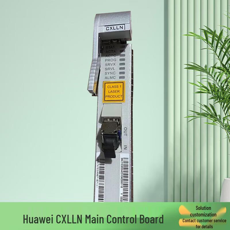 Huawei OptiX Optical Transmission Equipment Boards